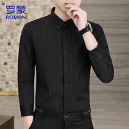 羅蒙（ROMON）長(cháng)袖襯衫男秋冬季商務(wù)襯衣男士休閑修身打底衫外套 黑色 XL