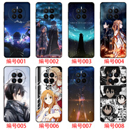 HERONSWING華為mate70手機殼mate60硅膠mate40pro防摔mate30e動漫mate50卡通 刀劍神域-桐人亞絲娜-動漫周邊 硅膠軟殼-留言型號和圖案編號