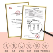 珀薇新款煥活保濕緊致 補(bǔ)水  淡斑修護(hù)面膜4種功效（新日期） 任選3盒