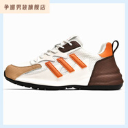 爭(zhēng)媚HOMASS/霍瑪仕男女休閑運(yùn)動(dòng)鞋百搭鞋子男潮流 010 S010 米粽 。39