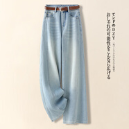 高腰闊腿牛仔褲女秋冬季2025新款復古寬松顯瘦加絨彎刀直筒拖地褲 淺藍色-長(cháng)褲-贈皮帶 M (27)