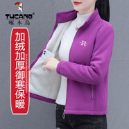 啄木鳥(niǎo)品牌戶(hù)外搖粒絨短外套女2025新款百搭休閑寬松二八月外套秋季女裝 紫色[保暖] 加絨 M 80-95斤