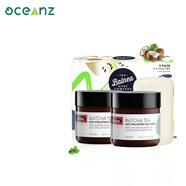 Swisse 泥膜面膜血橙抹茶玻尿酸男女控油清潔毛孔溫和去黑頭膏泥面膜 抹茶(或草本)*2瓶+椰子香皂