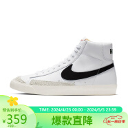 耐克NIKE板鞋高帮男经典BLAZER MID '77 VNTG运动鞋BQ6806-100白40