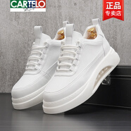 卡帝樂鱷魚（CARTELO）氣墊小白鞋男夏季潮流內(nèi)增高10cm8cm6cm運(yùn)動休閑厚底增高板鞋白色 白色平底款 42