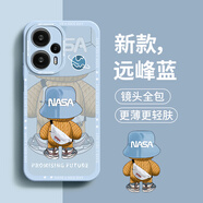 奶小鴨 適用紅米note12turbo手機(jī)殼 note12turbo保護(hù)套全包硅膠防摔超薄卡通簡約網(wǎng)紅軟殼男女款 遠(yuǎn)峰藍(lán)