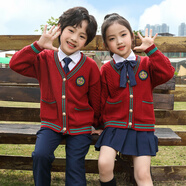 衣諾坊兒童校服班服 幼兒園園服學(xué)院校服英倫風(fēng)運(yùn)動(dòng)會(huì)小學(xué)生春秋套裝 紅綠邊 男款：針織衫+襯衫+褲子+領(lǐng)帶+徽章 160 （推薦81-95斤）