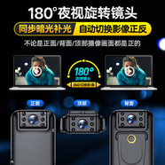 梓潤(rùn)wifi手機(jī)遠(yuǎn)程監(jiān)控隨身便攜高清夜視家用攝像頭小型攝像機(jī)會(huì)議DV記錄儀4G微型懾像頭外賣(mài)代駕 18小時(shí)無(wú)屏錄像錄音200萬(wàn)像素版+128G高速卡