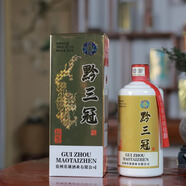 黔三冠品鑒百草曲醬香型53度酒廠直發(fā) 53%vol 500mL 6瓶