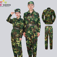 似晨繽紛迷彩服套裝男女學(xué)生服裝軍訓專(zhuān)用夏季薄款初高中大學(xué)生拓展訓練服