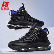 艾弗森籃球鞋秋冬新品氣墊運動鞋耐磨減震回彈實戰(zhàn)摩擦有聲會響運動鞋 艾弗森A385黑紫 送原裝襪 41