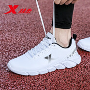 特步（XTEP）男鞋秋季保暖運動(dòng)鞋男2025新款皮面防水老爹鞋休閑鞋跑步鞋子男 白黑 皮面防水 44