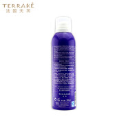 天芮TERRAKE法國天芮BLC多元修護緊致抗皺去細紋抗衰老 卸妝慕斯200ml