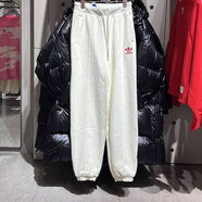 阿迪達斯 （adidas）三葉草衛褲女裝夏季新款運動(dòng)服舒適寬松衛褲透氣休閑收口小腳長(cháng)褲 IX4238米白色內里毛圈 S