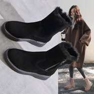 探巡 女士雪地靴女加絨防寒女鞋加厚保暖一腳蹬英倫風(fēng)韓版棉鞋女靴子 1997黑色 加絨 【清倉】 35