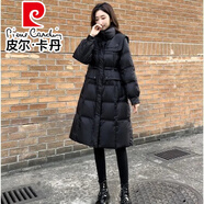 皮爾卡丹（pierre cardin）棉服女2025年冬季新款修身收腰棉衣中長款百搭加厚海軍領外套 黑色 L 建議105-120斤