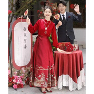 智立冠馬面裙女款新款套裝新中式訂婚服敬酒服婚服套裝新娘領(lǐng)證穿連衣裙 馬面裙 大碼L