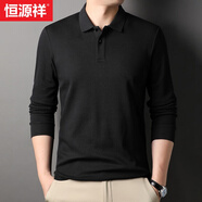 恒源祥長袖t恤男100%純棉春秋季中青年男士polo體恤衫純色百搭男裝上衣