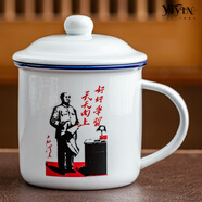YTYIN80年代杯子搪瓷杯仿搪瓷水杯復(fù)古懷舊經(jīng)典帶蓋茶缸馬克杯 【加厚款】好好學(xué)習(xí) 450ml 容量