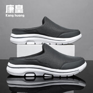 康皇（KANGHUANG）老北京布鞋女老年人防滑拖鞋輕便軟底奶奶鞋中老年媽媽包頭半拖鞋 【男款】深灰 40