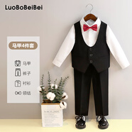 蘿卜唄唄（LUOBOBEIBEI）兒童馬甲套裝夏款男童禮服主持合唱演出服 馬甲長袖四件套 140