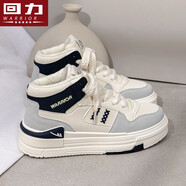 回力女鞋厚底鞋子女春秋新款潮流ins網(wǎng)紅百搭休閑鞋學(xué)生運動(dòng)板鞋 米藍灰【高幫加絨】 37