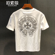 歐索狼高端短袖t恤男裝2024新款夏季潮牌ins潮流重影印花修身體恤上衣服 白色 L