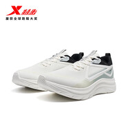 特步（XTEP）【門店同款】跑步鞋男鞋子減震回彈運動休閑跑鞋 帆白/黑/豆蔻綠 44