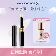 蜜絲佛陀（MAXFACTOR）鎖色水凝唇膏 持久滋養(yǎng)淡化唇紋 魅惑潤(rùn)澤修護(hù)唇膏 自然色 鎖色水