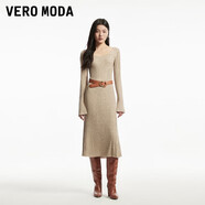 VEROMODA七夕禮物連衣裙女2024秋季女裝新款喇叭袖針織修身長(cháng)傘裙顯瘦優(yōu)雅 瑰鹽白色 L