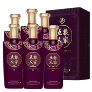 五糧液 五糧春 濃香型白酒 高度糧食酒 52度500mL6瓶五糧人家紫氣東來(lái)