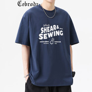 Cebrodz法國(guó)短袖T恤男夏季新款ins潮流簡(jiǎn)約字母刺繡純色半袖體恤男士上衣 Z8002寶藍(lán)色 L 120斤-140斤