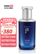 后（The history of whoo）【韓國進(jìn)口】后Whoo 男士多重修復精華露 后 男士多重精華 100ml