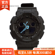 卡西歐（CASIO）手表男G-SHOCKDW5600E1V經(jīng)典杰倫基礎(chǔ)小方表正品官方旗艦 GA-100C-8A