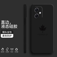 芝客紅米turbo3手機殼  紅米turbo3液態(tài)硅膠保護套直邊鏡頭全包輕薄防摔節約創(chuàng  )意卡通動(dòng)漫男女軟殼 【黑色-楓葉】 紅米note12