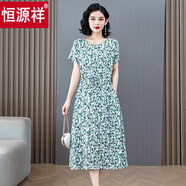 恒源祥夏裝棉綢連衣裙女夏外穿年輕款中年人造棉時(shí)尚碎花裙子夏季小 1 XXL 建議105-120斤