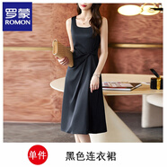 羅蒙（ROMON）黑色醋酸緞面吊帶連衣裙女2025新款夏季氣質(zhì)職業(yè)套裝無(wú)袖長(cháng)裙 單件黑色吊帶連衣裙 M