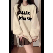 AJEFEFAT毛衣女套裝新款2024爆款高檔秋冬小個子溫柔甜美奶乖套裝裙女慵懶 白色水貂絨毛衣+咖色百褶裙【兩 S