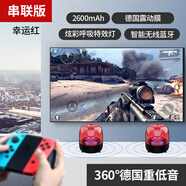 wortley德國柏林電競之聲hifi藍(lán)牙音箱家用通用電腦筆記本迷你小音響重低音手機(jī)琉璃發(fā)光桌面音響收 粉紅色升級版 TWS并聯(lián)雙HIFI外放
