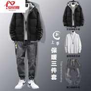 安初夏羽棉絨服男士休閑套裝秋冬季短款棉衣男連帽保暖衣服外套男裝棉襖 M8889黑色+白毛衣+牛仔褲 L 【-120斤】