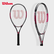 Wilson威爾勝草莓拍女生初學(xué)者網(wǎng)球拍INTRIGUE TNS RKT 2輕巧減震入門拍