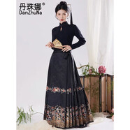 丹珠娜（DanZhuNa）馬面裙新中式連衣裙秋季女裝2024新款全套國風(fēng)旗袍改良長裙子女 1091黑色+黑色馬面裙 M （100-109斤）