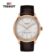 天梭（TISSOT）瑞士手表新款杜魯爾系列自動(dòng)機(jī)械男士腕表送禮T139.807.36.031.00
