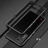 鎮都興錘子堅果R2手機殼金屬邊框錘子R2散熱透氣護鏡頭全包防摔手機套男 黑銀+金屬鏡頭(極光) 堅果 R2