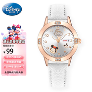 迪士尼（Disney）松松聯(lián)名腕表青少年學(xué)生兒童考試手表夜光防水石英表開學(xué)季禮物