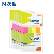 N次貼(stickn)四色熒光色紙質(zhì)指示標簽百事貼便利貼便條貼紙 76*14/76*19mm 76*14mm 熒光色6袋裝34019-J6