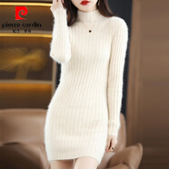 皮爾卡丹（pierre cardin）半高領(lǐng)毛衣裙女士中長款純色緊身顯瘦長袖包臀針織連衣裙內(nèi)搭秋冬 米白 XL