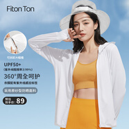 FitonTon防曬衣女原紗防曬服夏戶外海邊透氣薄款外套防紫外線夏季防曬衫