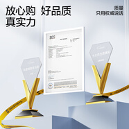 閃魔 適用紅魔9pro/9pro+鋼化膜努比亞Z60Ultra手機(jī)膜領(lǐng)先版高清全玻璃防爆防指紋防摔手感順滑保護(hù) #清潔工具包 紅魔9pro/努比亞Z60 Ultra通用