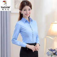 啄木鳥(niǎo)棉白襯衫女長(cháng)袖韓版修身長(cháng)袖職業(yè)裝襯衣女工作服正裝學(xué)生女 藍色 XL(建議106-115斤)